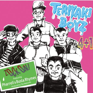 I still love H.E.R. (Inst.)