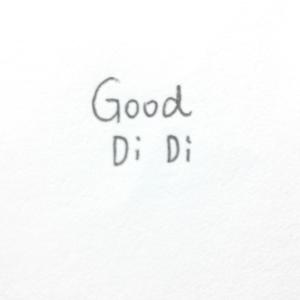 你飞到城市另一边 (demo)