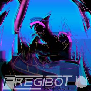 It's Not Your Life To Take