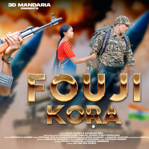 Fouji Kora