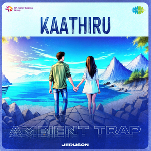 Kaathiru - Ambient Trap