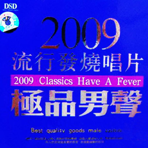 坐上火车去拉萨