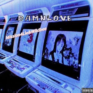 该死的爱（Prod.AudiBoi）