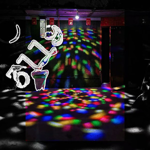 我失去了旋律prod.MORROW