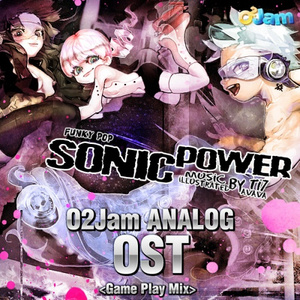 Sonic Power (소닉 파워)