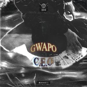 GWAPANESE (feat. G17)