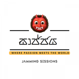 Kuweni & Radhawani (Medley)