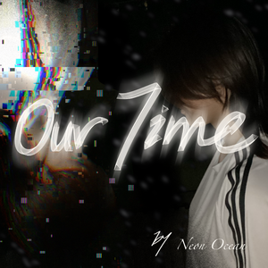 Ourtime