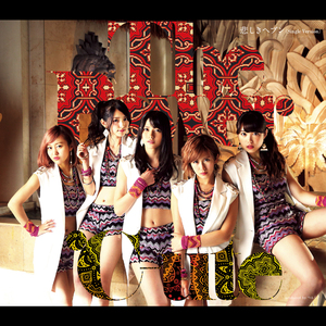 悲しきヘブン(Single Version)