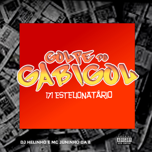 171 Estelionatário, Golpe do Gabigol