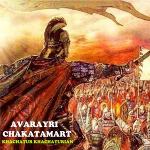 Avarayri Chakatamart