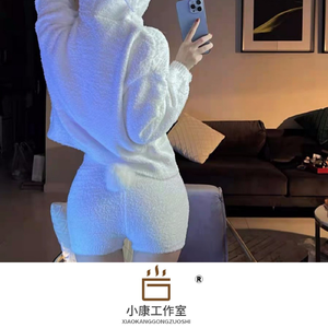 Nicki Minaj-Starships