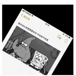 别走了(prod by Red killer)