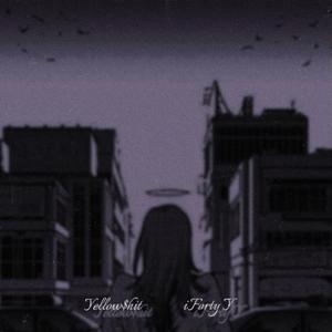 不如把我杀了(Prod EVOMUSIC)