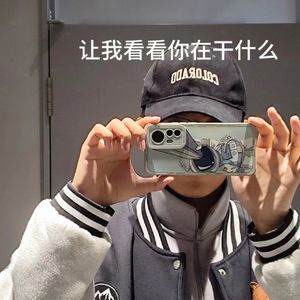 我不想死在体面的二十岁 (Prod by Jerry Wayne)