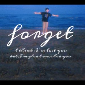 forget忘记你 伴奏