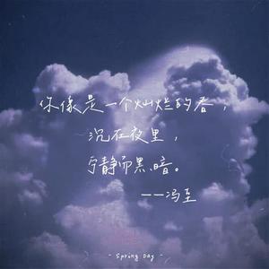 时间轴