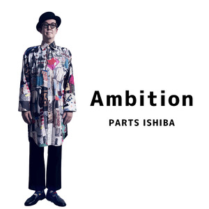 パーツ オブ パーツ