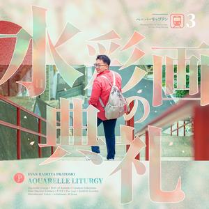 Dear Nautical Soldiers