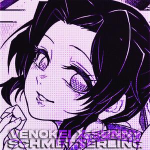 Schmetterling (feat. sunny.wav)
