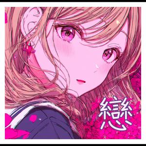 未完のキャンバス