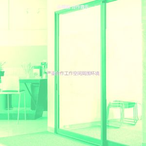 温和合作工作空间梦想