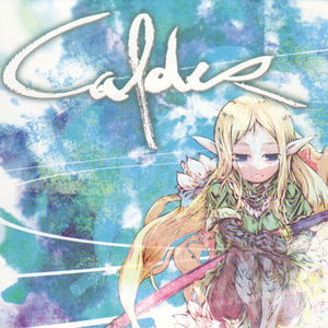 CALDES -unconsciousness-