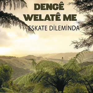 Eskate Dileminda