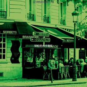 微妙的咖啡心情