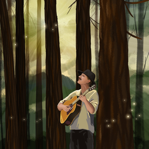 Сонце хвилюється раз