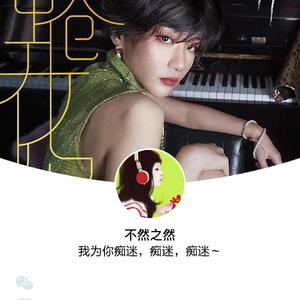 不回信息你是死了么