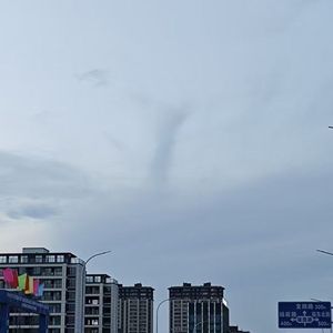 一米阳光