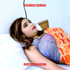 Chaumaso Baimaan