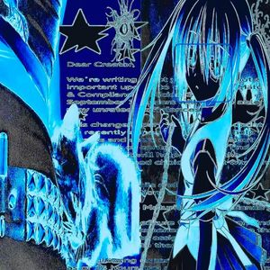 丹彡の気配（けはい）