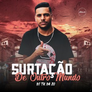 Surtação de Outro Mundo (feat. MC Fabinho da Osk & Mc Magrinho)