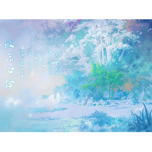 般若心经（Cover 薬師寺寛邦）