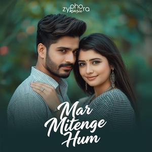 Mar Mitenge Hum
