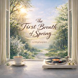 Where I’m Standing Now