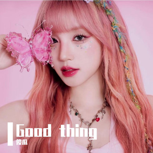 goodthing（cover idle）