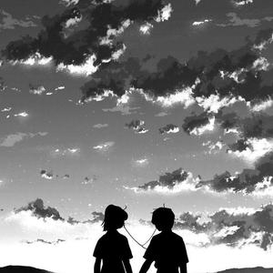 Psycho (instrumental and slowed down version)