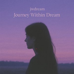 차분한 아침(출근송)