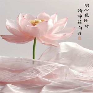 禅意静心