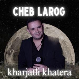 Kharjatli Khatera