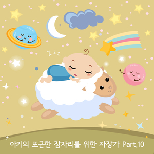 지금처럼만