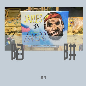 让你等太久的人最后都不会选你