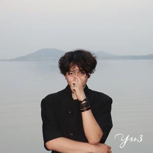 听完这首歌就早点睡吧