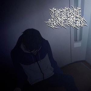 Fleur Fanée 枯れた花