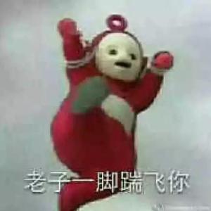 假人(Prod.BY ROCKET)