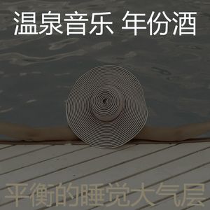 一尘不染和谐印象数