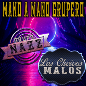 El Llaverito